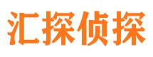 北屯镇市侦探调查公司